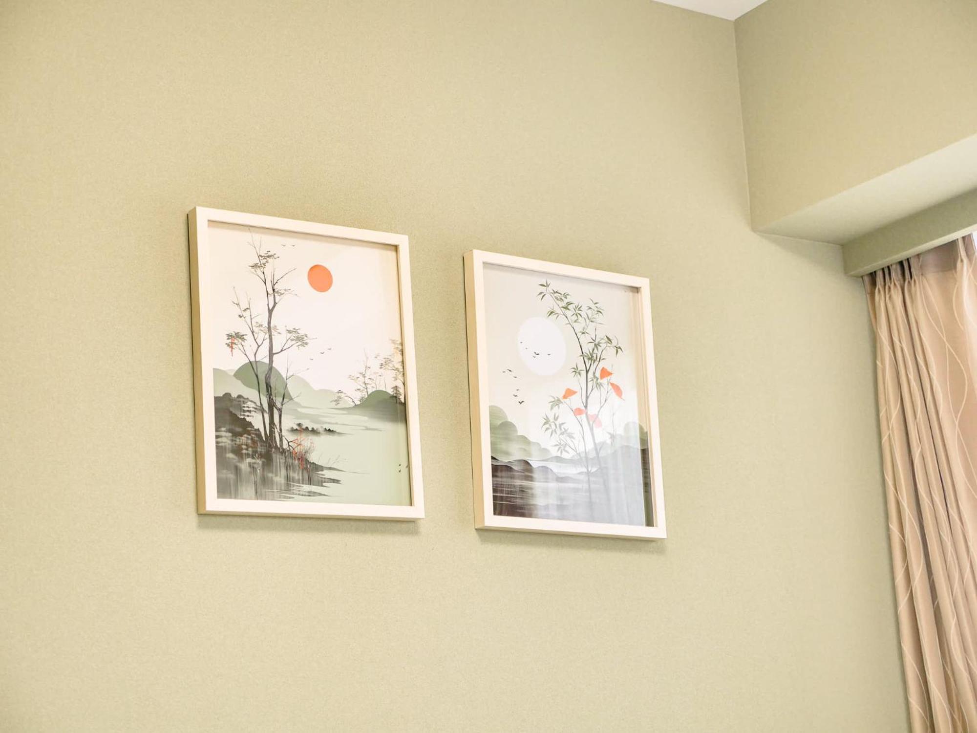 Triphome Nakano Japanese Style Tokyo