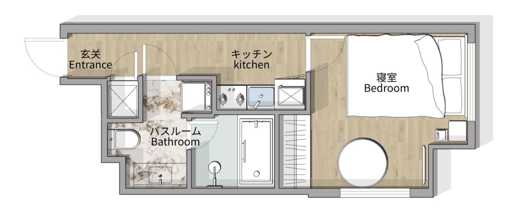 Appartement Triphome Nakano Japanese Style Tokio