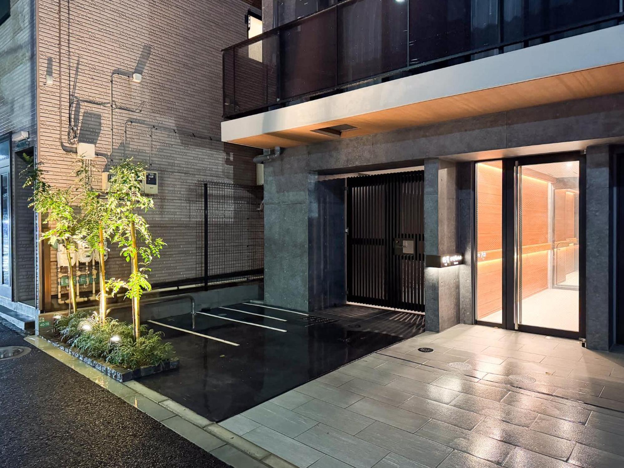 Triphome Nakano Japanese Style Appartement
