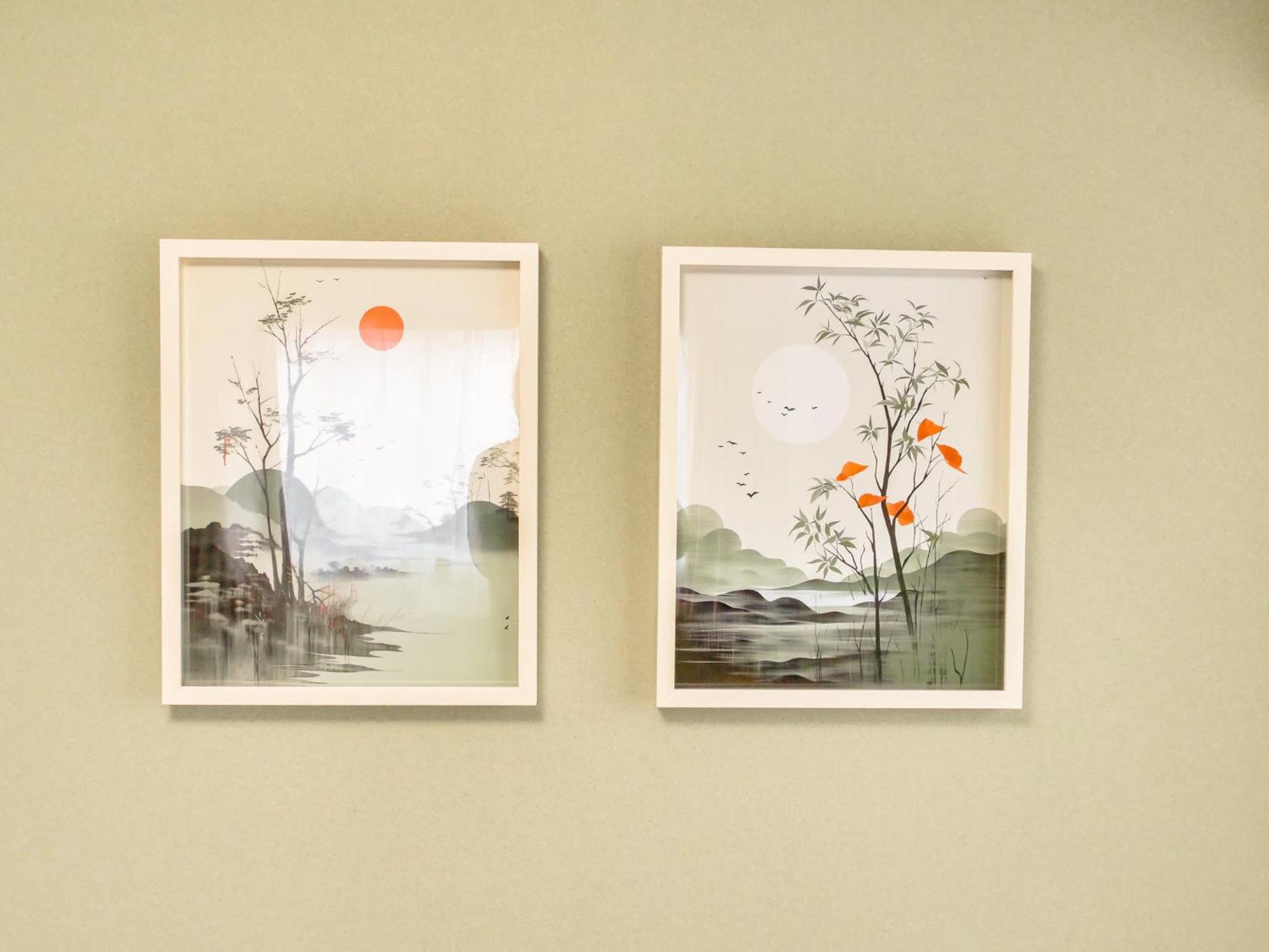 Triphome Nakano Japanese Style Appartement *